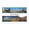 Tarjeta postal con 6 Vistas de dia y noche, souvenir y recuerdo de Guadalajara.