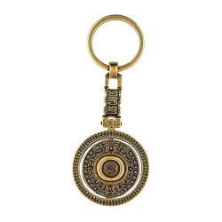 Llavero de latón letra O con Calendario Azteca, souvenir o regalo de Los Cabos México