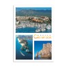 Tarjeta postal con varias vistas de Cabo San Lucas, souvenir y recuerdo de Los Cabos, México